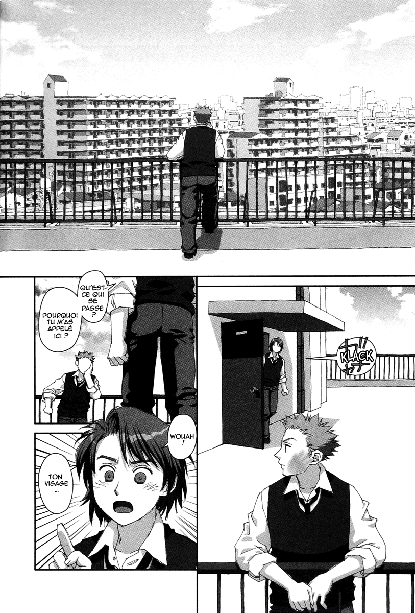 img Boku no Futatsu no Tsubasa 8